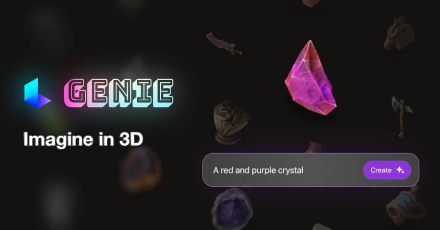 صورة من أداة Luma 3D تعرض توليد نموذج ثلاثي الأبعاد من وصف نصي باستخدام الذكاء الاصطناعي