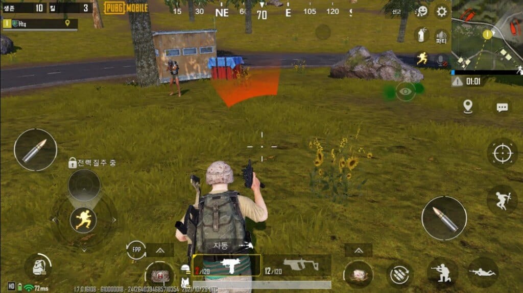 تسجيل الدخول في لعبة ببجي الكورية PUBG Mobile KR بعد التثبيت بنجاح