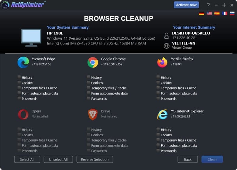 أداة Browser Cleanup داخل برنامج NetOptimizer لتنظيف المتصفحات وتسريع التصفح على الكمبيوتر