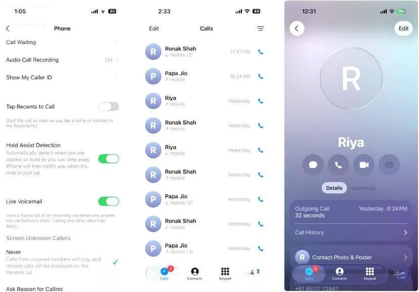 إعدادات تطبيق الهاتف على iPhone مع خيار تعطيل ميزة Tap Recents to Call في تحديث iOS 26.