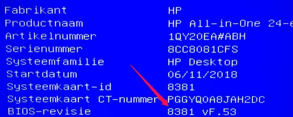 لقطة شاشة من إعدادات BIOS في لابتوبات HP عند الضغط على زر F10 أثناء التشغيل.