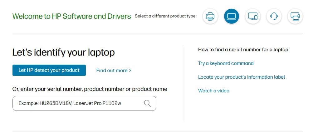 واجهة موقع HP الرسمي لتنزيل تعريفات وتحديثات BIOS الخاصة بأجهزة HP.