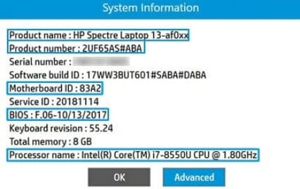 صورة توضيحية تعرض كيفية معرفة إصدار BIOS في لابتوبات HP عبر أداة System Information في ويندوز.